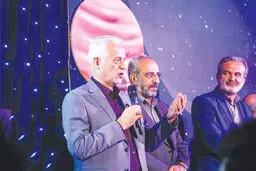 «هلال ترافیکی شرق»؛ قلب تپنده منظومه حمل‌ونقل تاریخ اصفهان افتتاح شد