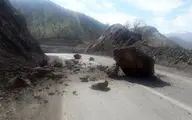 انسداد جاده هراز تا اطلاع ثانوی مسدود به دلیل ریزش کوه