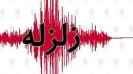 زلزله شبانگگاهی در سیستان و بلوچستان