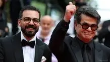 پیام خانه سینما  برای دریافت نخل طلا

