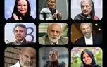 بازیگرانی که از سینما دور شدند؛ از ماهایا پطروسیان تا فرامرز قریبیان — شرق