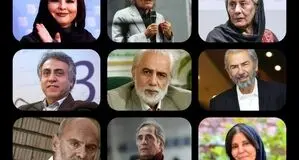 نگاهی به بازیگرانی که از سینما حذف شدند