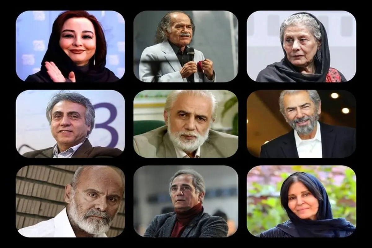 نگاهی به بازیگرانی که از سینما حذف شدند