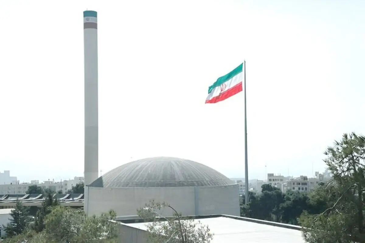 مرکز نظام ایمنی هسته‌ای: در حملات اسرائیل نشانه‌ای از اورانیوم تهی شده مشاهده نشده
