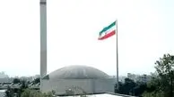 مرکز نظام ایمنی هسته‌ای: در حملات اسرائیل نشانه‌ای از اورانیوم تهی شده مشاهده نشده
