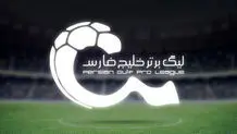 خودروی مربی لیگ برتر واژگون شد