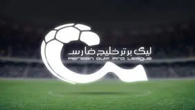 لیگ برتر فوتبال باشگاه‌ها با تأخیر برگزار می شود 