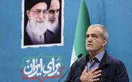 انتظارات از  «دولت وفاق ملی»

