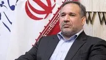 رئیس کمیسیون تلفیق بودجه ۱۴۰۲ معرفی شد