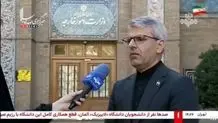 سند غیر رسمی اولیه از چارچوب‌بندی یادداشت تفاهم ایران و آمریکا اعلام شد + ویدیو