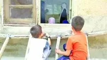 دلایل بازماندگی از تحصیل

