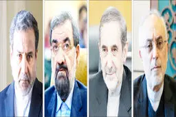 گذشته، چراغ راه آینده