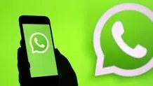 واتساپ: شماره‌های ایرانی را بلاک نمی‌کنیم