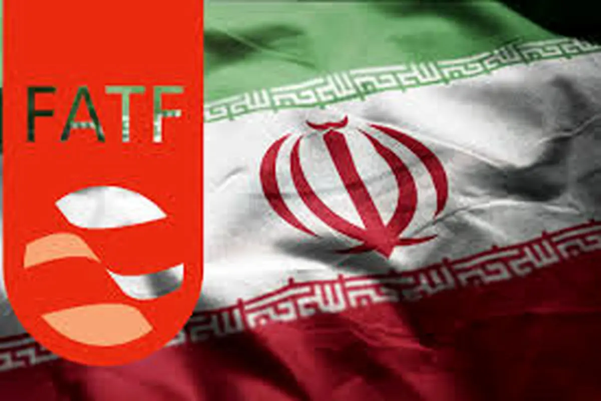 بازگشت ایران به میز گفت‌وگو با FATF؛ فرصتی برای خروج از انزوای مالی
