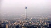 هشدار زرد هواشناسی برای تهرانی‌ها