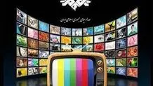 هشدار به مخاطب‌گریزی «آنتن»
