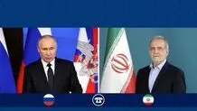 پوتین با پزشکیان گفت و گو کرد