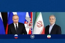 پوتین با پزشکیان گفت و گو کرد