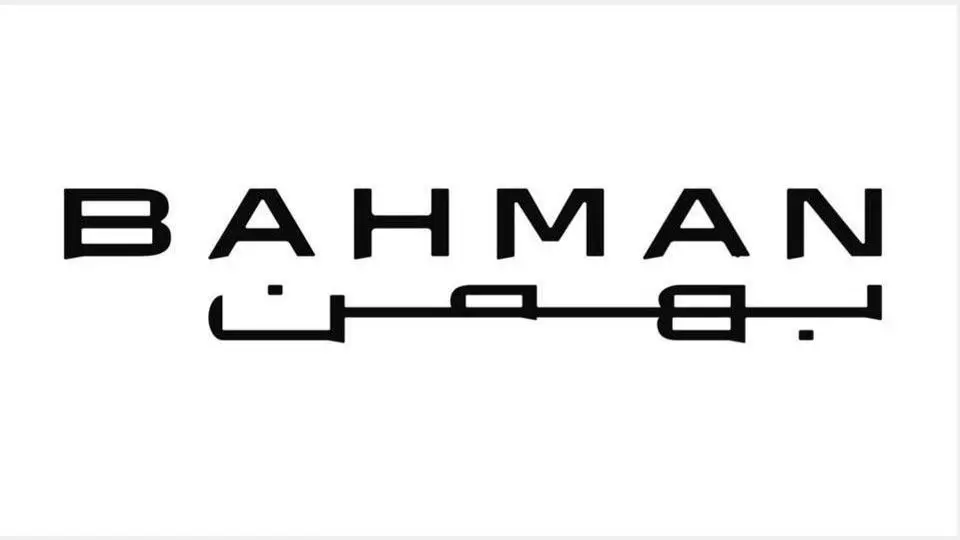 مدیرعامل بهمنموتور: گمرک مقصر عدم ترخیص نیست