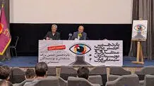 ‎بزرگداشت حسن پورشیرازی و فرشته صدرعرفایی در جشن منتقدان سینما

