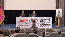 منوچهر شاهسواری دبیر جشنواره فیلم فجر امسال شد