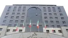 هشدار سازمان بازرسی برای شرکت‌های هواپیمایی 