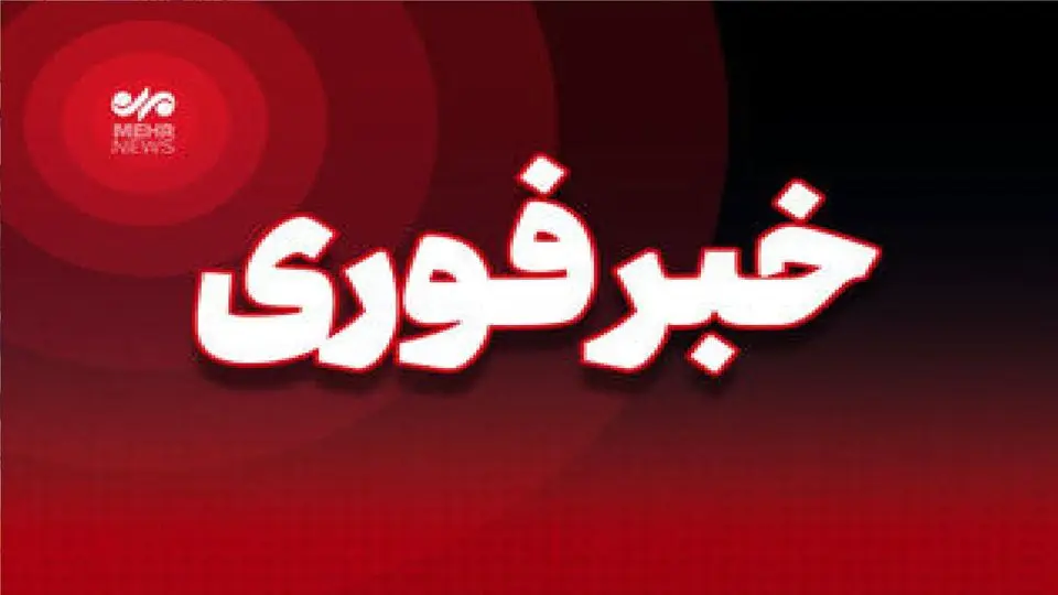 فعالیت پدافند هوایی در مناطق جنوبی تهران