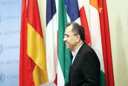  بازمانده رفت