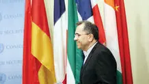  بازمانده رفت