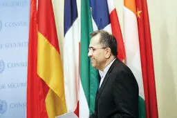  بازمانده رفت