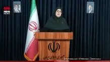 حمایت دولت از مادران باردار و کودکان زیر ۵ سال + ویدیو