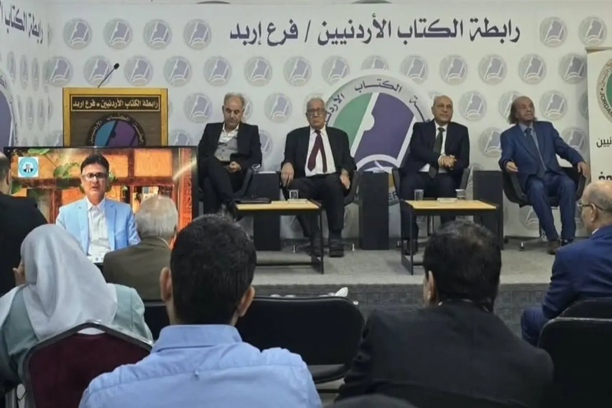 جوایز   چهارمین  دوره «یوسف بکار»  اهدا  شد