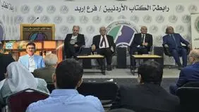 جوایز   چهارمین  دوره «یوسف بکار»  اهدا  شد