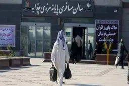تعیین چذابه برای تردد اتباع در اربعین