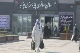 تعیین چذابه برای تردد اتباع در اربعین
