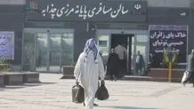 تعیین چذابه برای تردد اتباع در اربعین