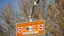 مجوزهای طرح ترافیک تا روز پنجشنبه صادر نمی‌شود