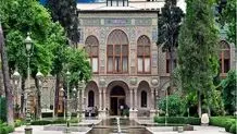 بازدید از شمس‌العماره مجازی  شد