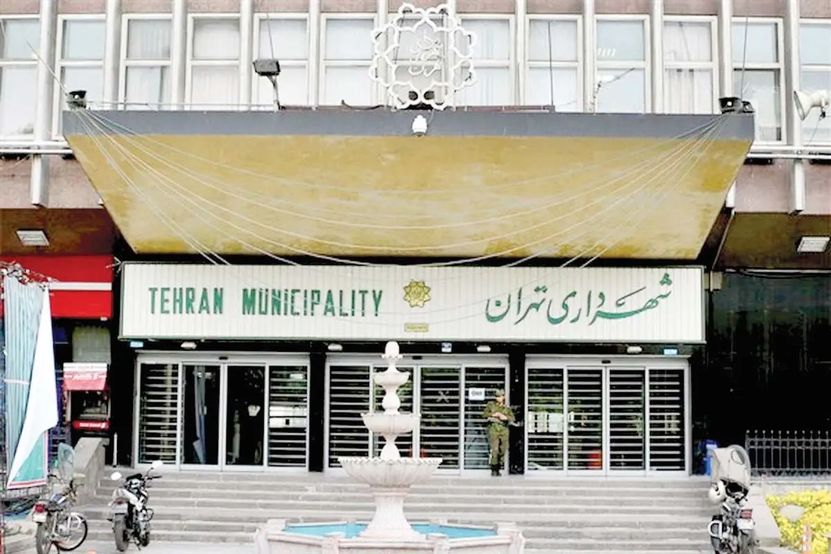 دخل تهران گروگان ساخت‌وساز