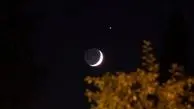 ظهور ستاره فی حوت امشب در آسمان ایران 