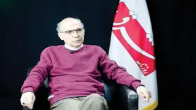 روی خط باریک امید
