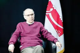 روی خط باریک امید
