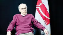 روی خط باریک امید
