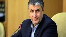 Iran calls for IAEA impartiality in resolving safeguard issue