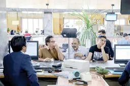 گرفتاری وام اجباری