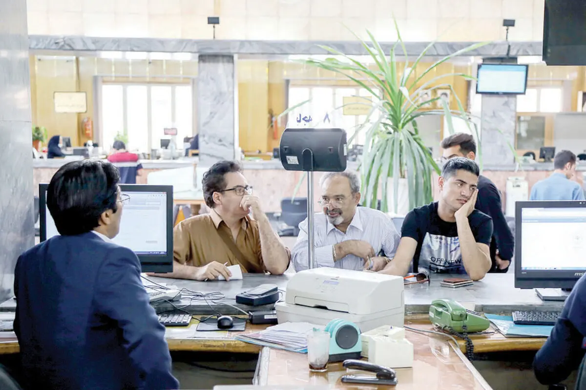 گرفتاری وام اجباری