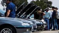آخرین قیمت پژو، پراید، شاهین، کوییک و تارا + جدول