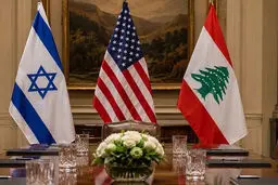 رم میزبان مذاکرات جدید لبنان و اسرائیل تحت نظارت آمریکا