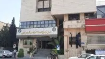 نامه کارکنان فاوا خطاب به اعضای شورای شهر تهران در اعتراض به وضعیت نا به سامان این سازمان 