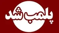 پلمب ۳ واحد صنفی در آوج به‌علت گران‌فروشی